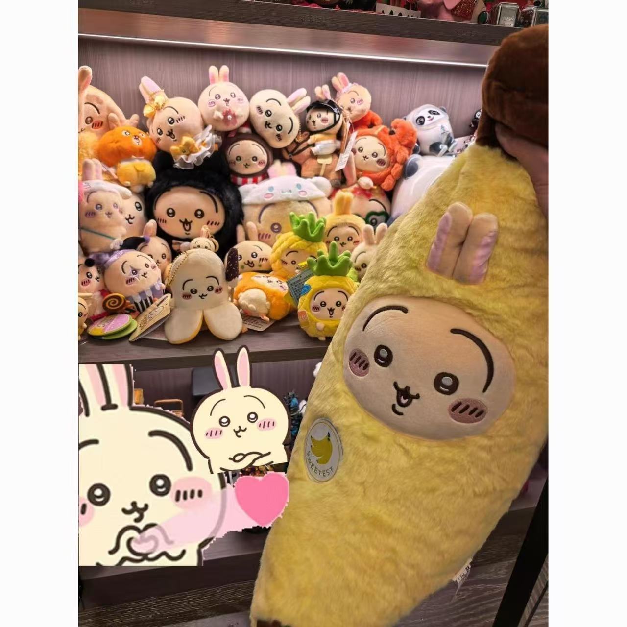 Throw Pillow - Bantal Lempar Chiikawa Buah Pisang yang