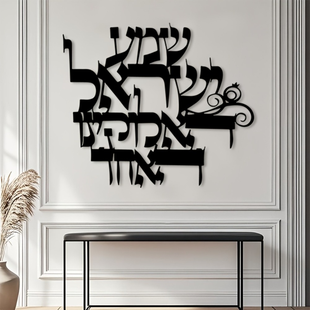 Wall Art - CIFBUY Patung Besi Seni Dinding Metal