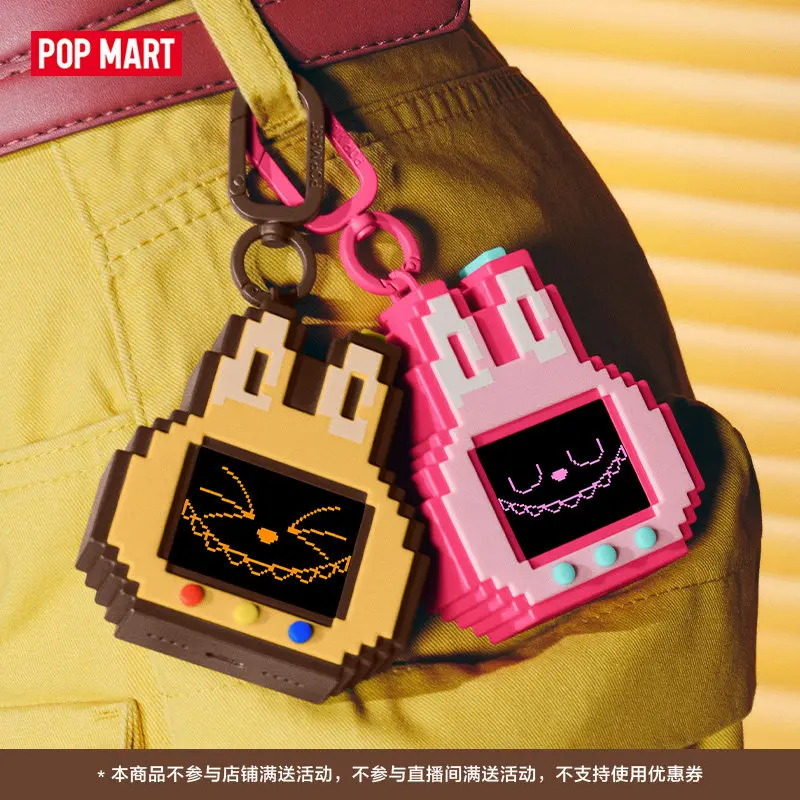 POPMART Labubu The Monsters SH - Curtain Curtain ulasan dan harga