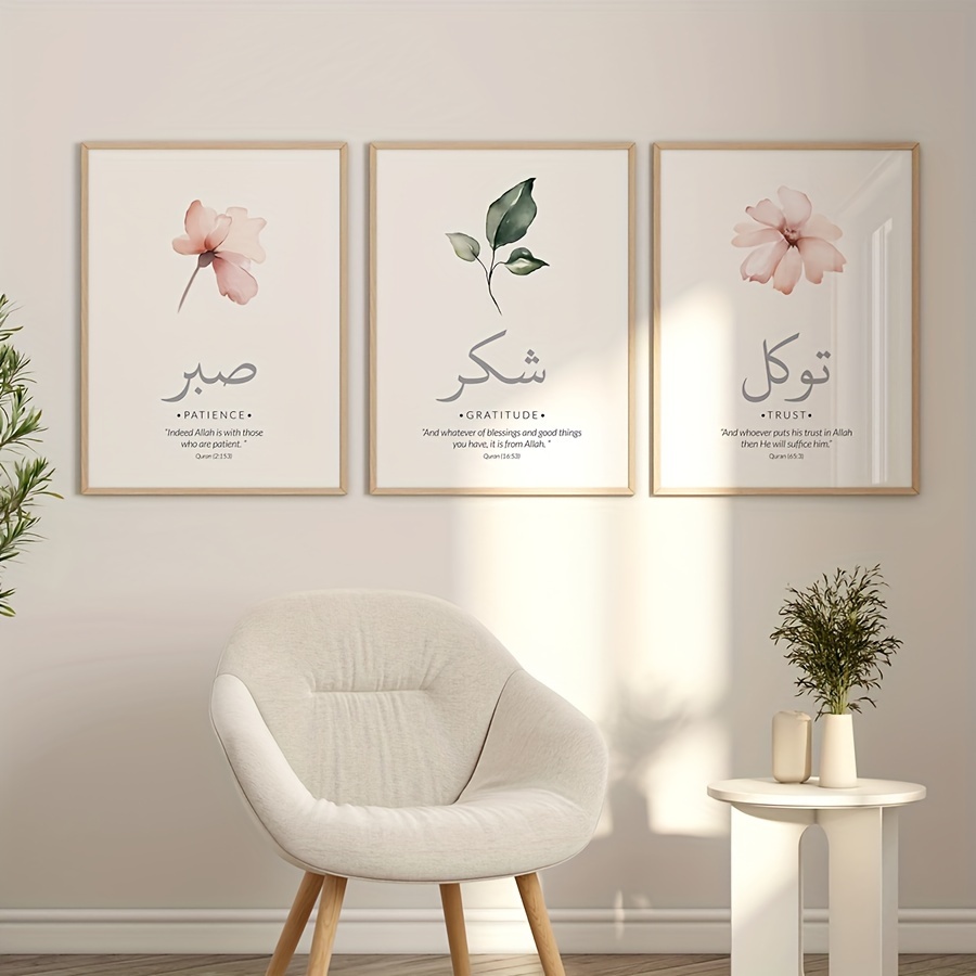 3pcs/set Cetakan Kanvas Ayat-a - Abstract Canvas Set ulasan dan harga