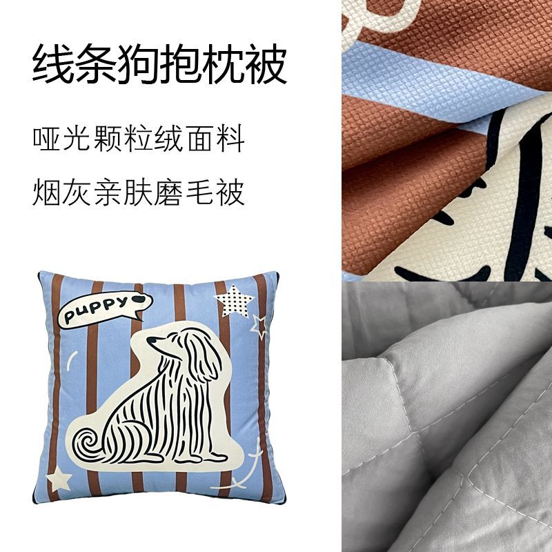 Selimut Bantal Bergaris dengan - Throw Pillow ulasan dan harga