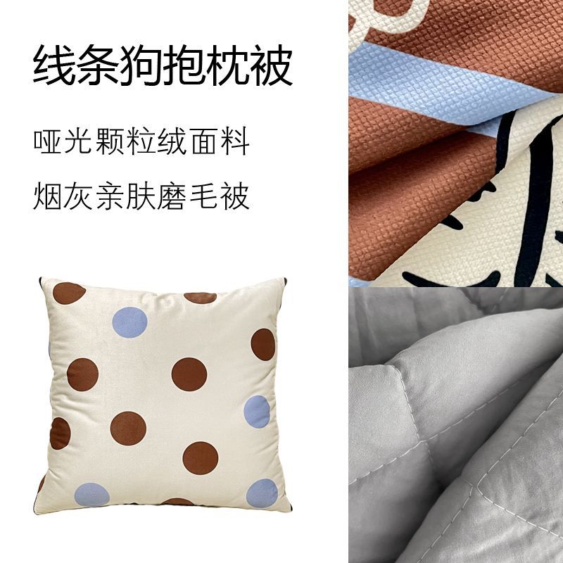 Selimut Bantal Bergaris dengan - Throw Pillow ulasan dan harga